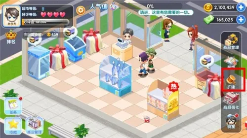 ���볬��v3.2.5 �ֻ���