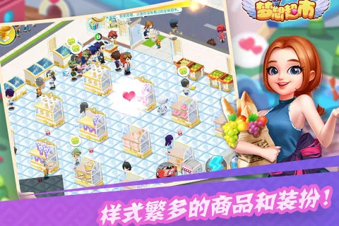 ���볬��v3.2.5 �ֻ���