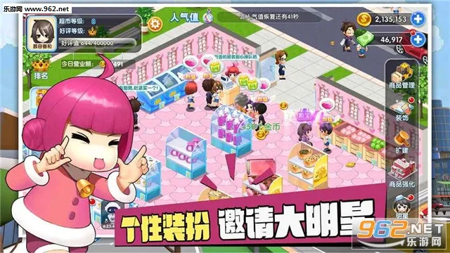 ���볬��v3.2.5 �ֻ���