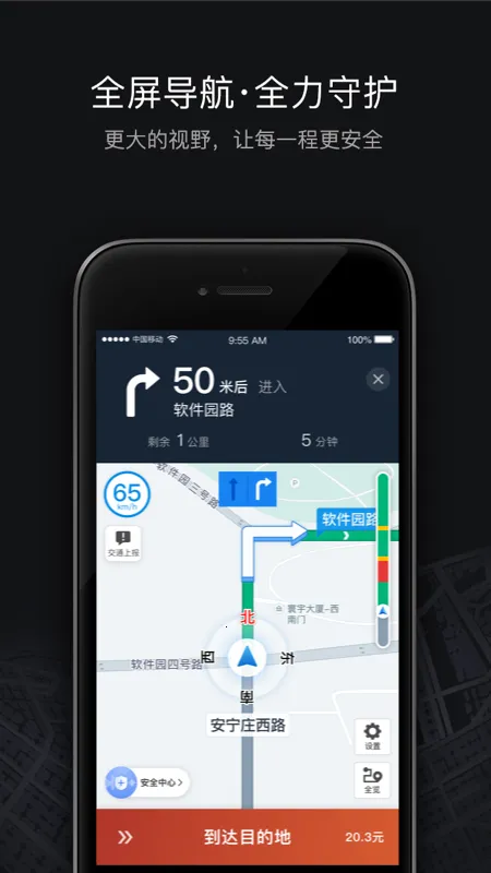 �εγ���2026���ذ�װ9.2.16v9.2.16 �ٷ���