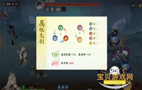 ָ��ɽ��2026����v1.0.1 �ٷ���