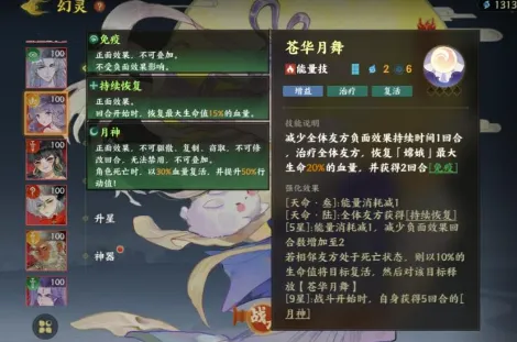 指间山海2026下载 指间山海2026下载