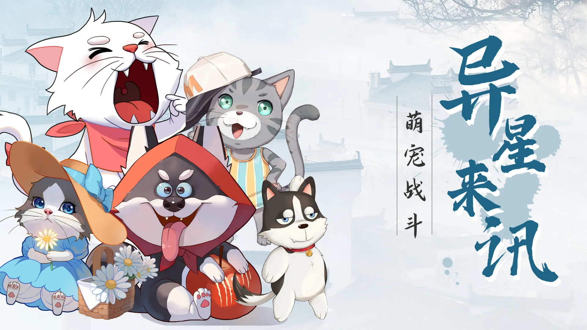 ������������2026���ذ�װv3.0.3 ��׿��