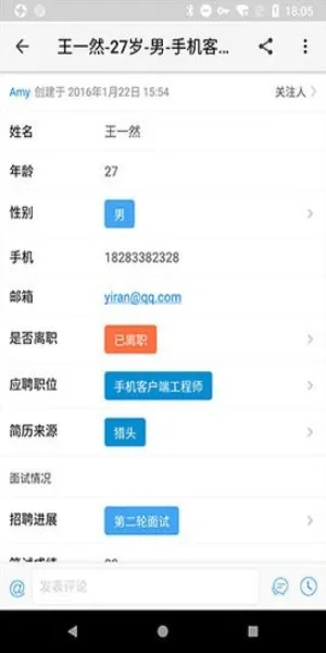 ����ư�׿���ֻ���v5.1.33 �ֻ���