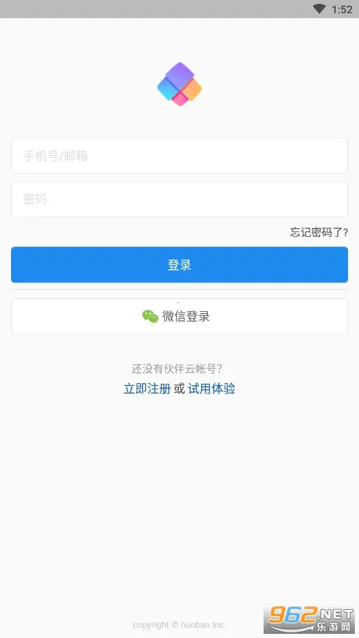 ����ư�׿���ֻ���v5.1.33 �ֻ���