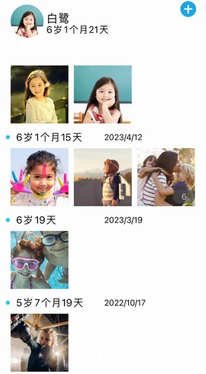 ʱ�ⱦ�����2026����