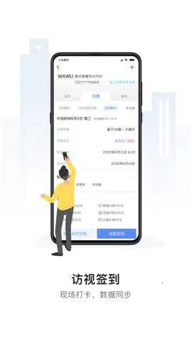 �����v2.5.4 ��Ѱ�
