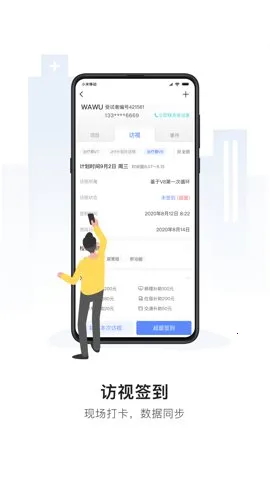 �����v2.5.4 ��Ѱ�