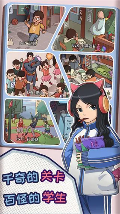 ChineseTeacher�����ֻ���v1.4.27 ��׿��