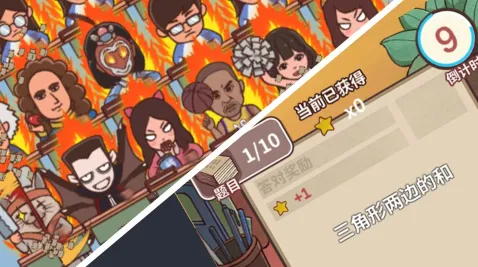 ChineseTeacher�����ֻ���