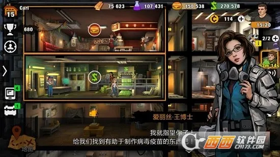 Zero Cityv1.71.0 ��׿��