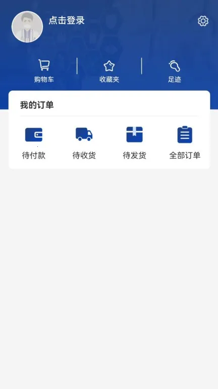 ҽ·����2026���ذ�װv1.5.7 ��׿��