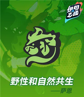 ����֮ս