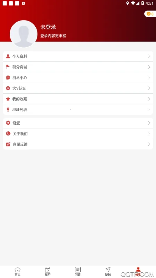 �������ְ�׿���ֻ���v2.4.5 ��Ѱ�