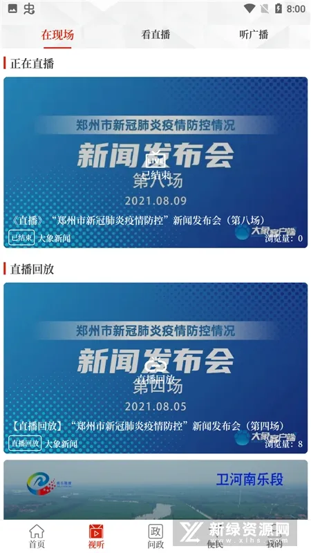 �������ְ�׿���ֻ���