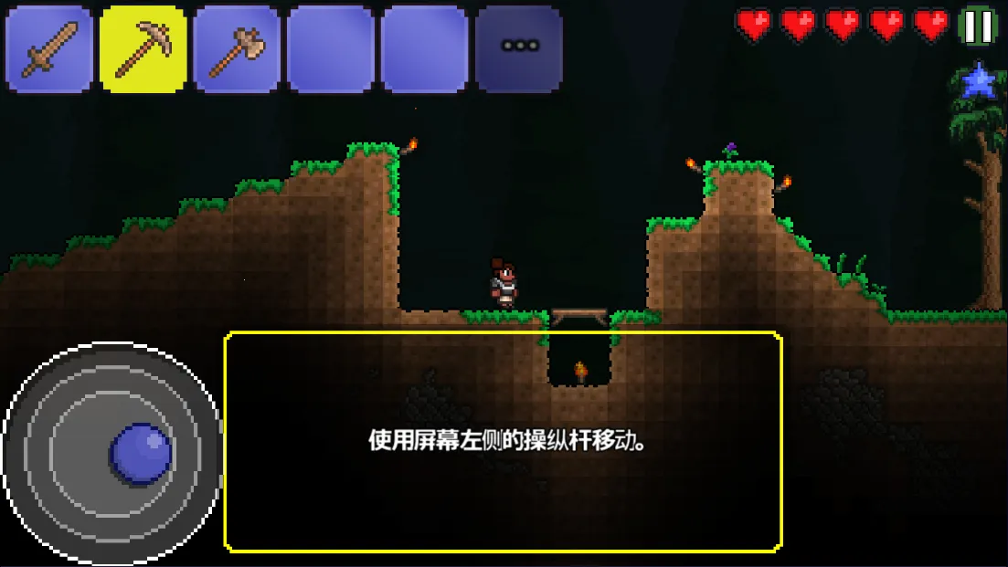 ̩�����������ֻ���