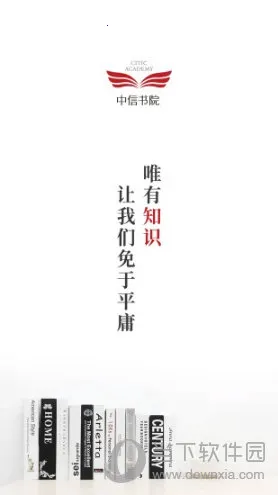 ������Ժ2026�ٷ����°汾