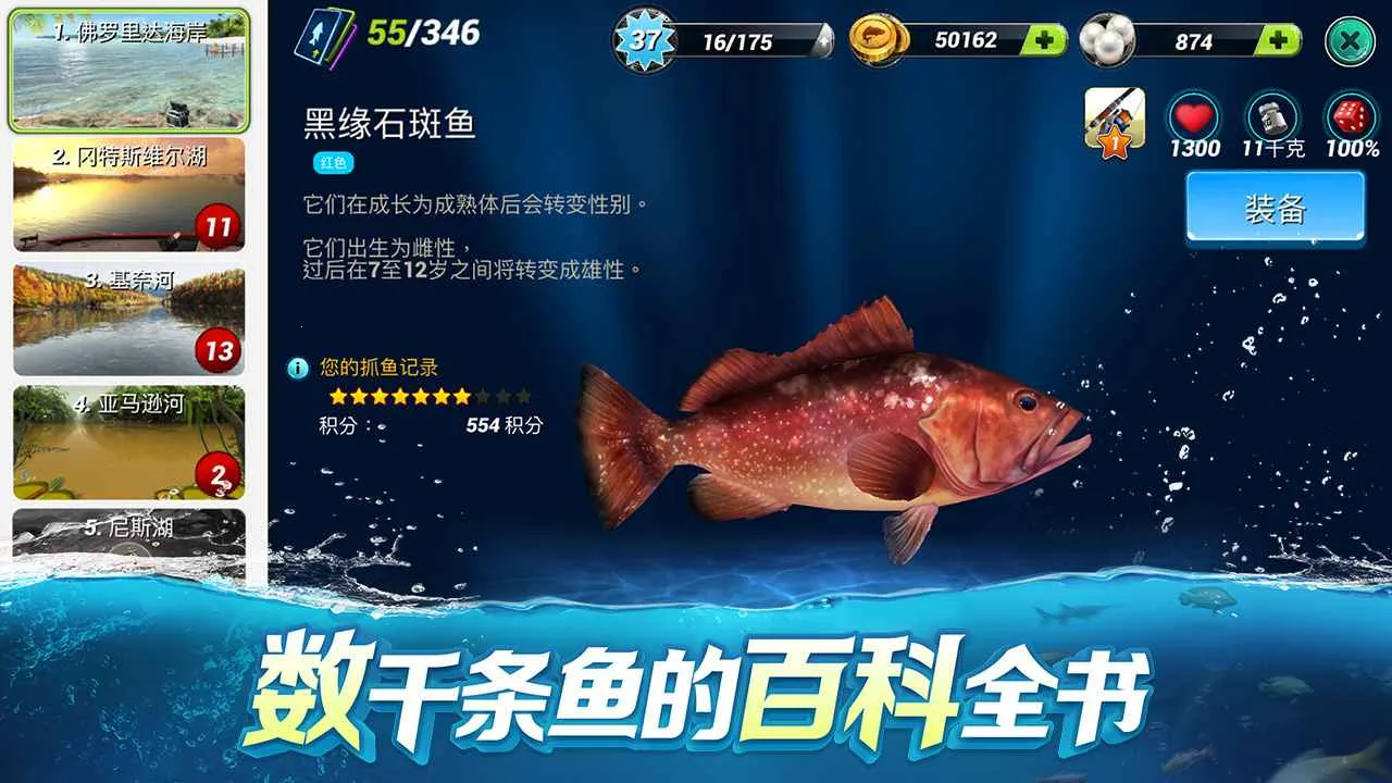 �����Ծ�v1.0.451 ��Ѱ�