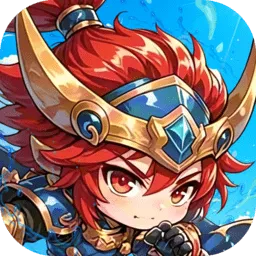 三国野望2026下载安装v1.0.2 官方版