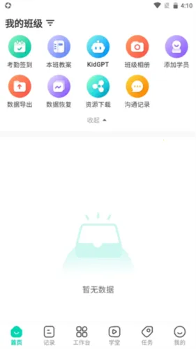 �����ּ�