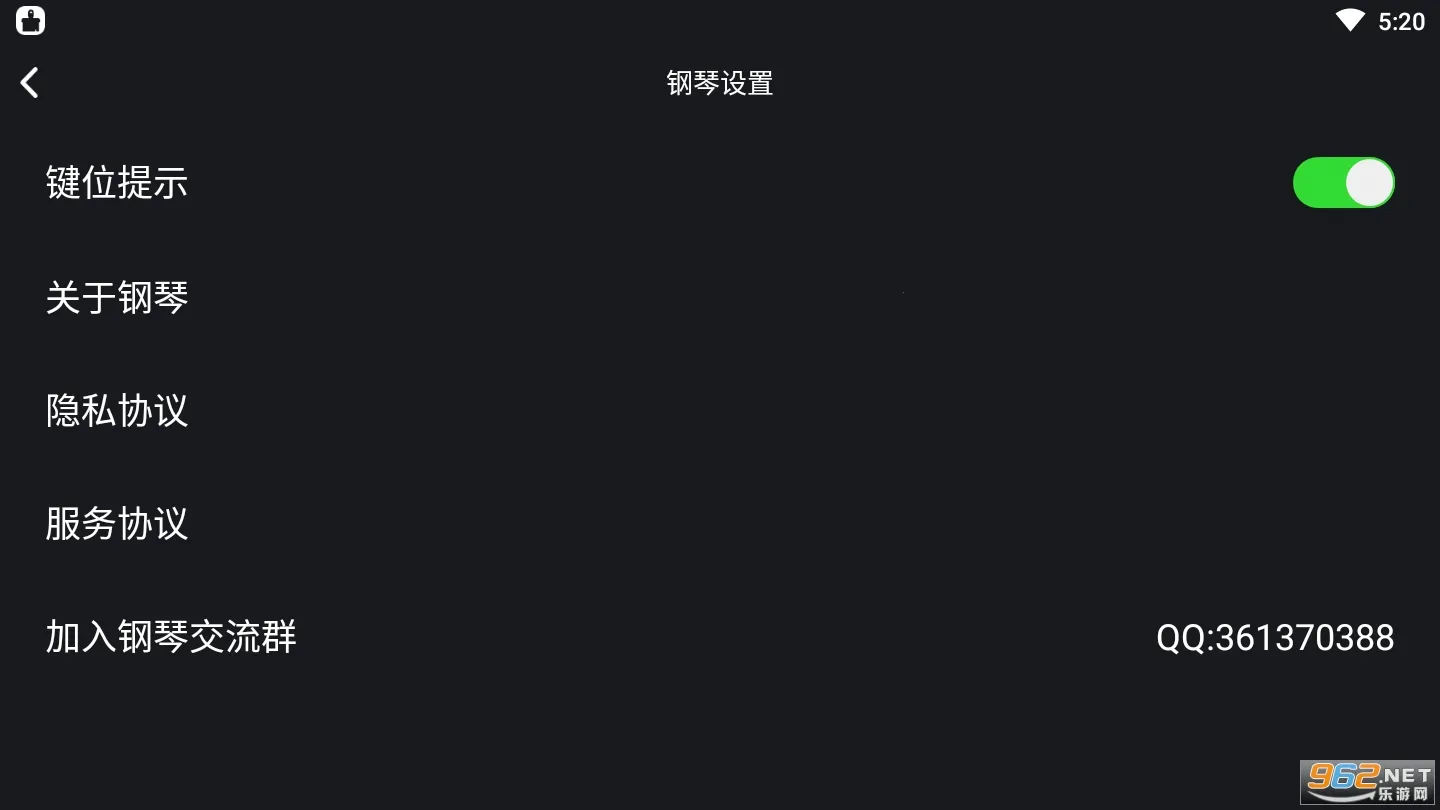 ���ٵ����ʦ2026�ٷ����°汾v1.2.4 �ֻ���