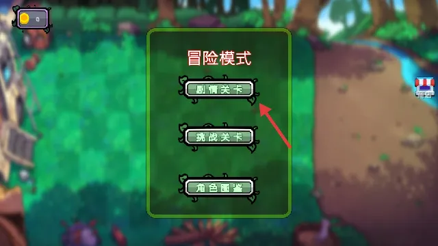 ֲ�ｩʬ����ս2026���°汾