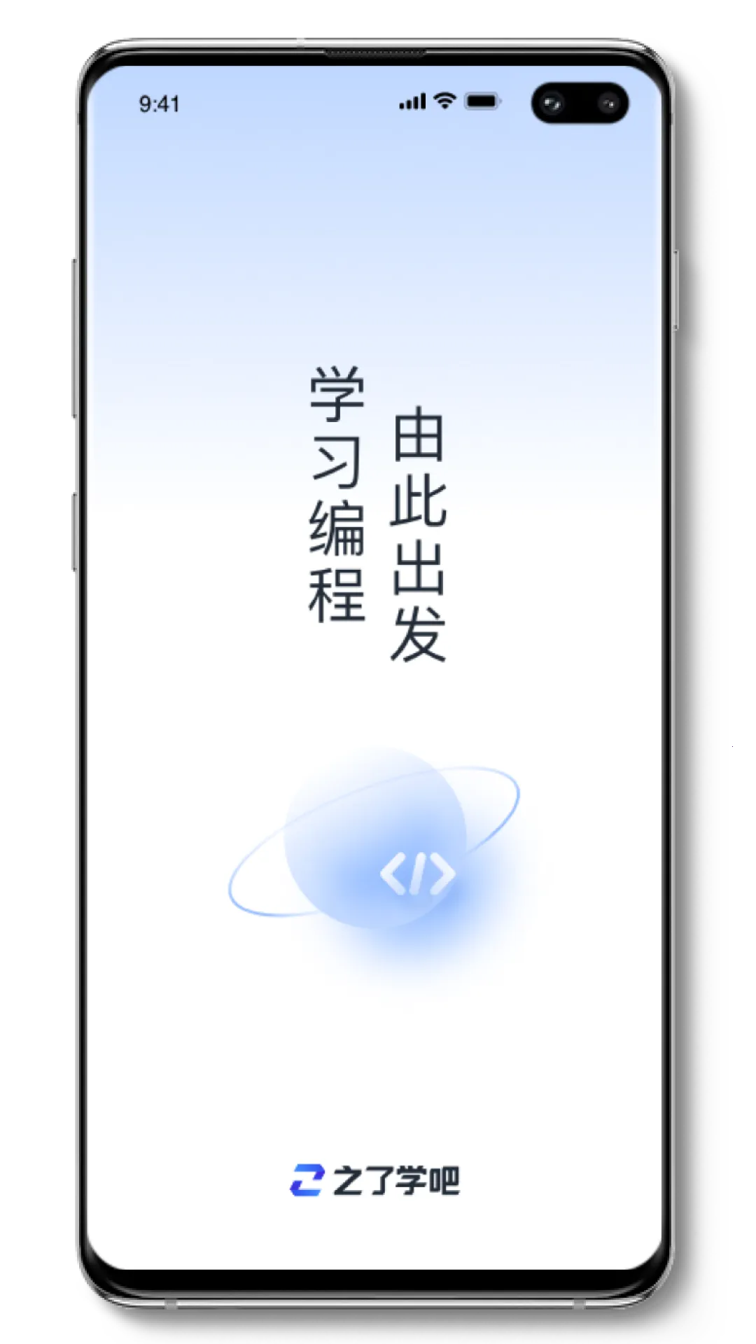 ֮��ѧ��v1.6.5 �ٷ���