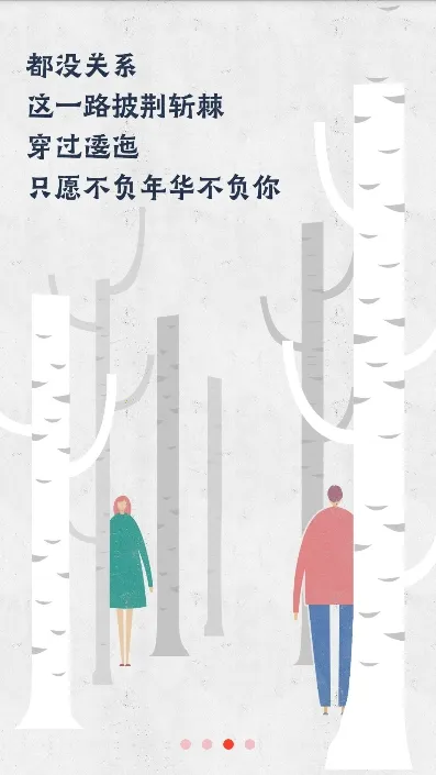 求知云课堂2026最新版本 求知云课堂2026最新版本