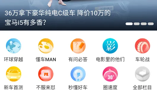 30�붮��2026���ذ�װ