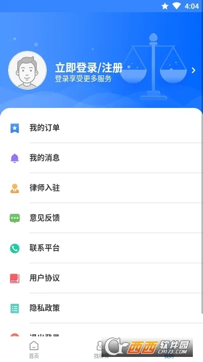 ��Զ���ɰ�׿���ֻ���v1.2.0 ��Ѱ�