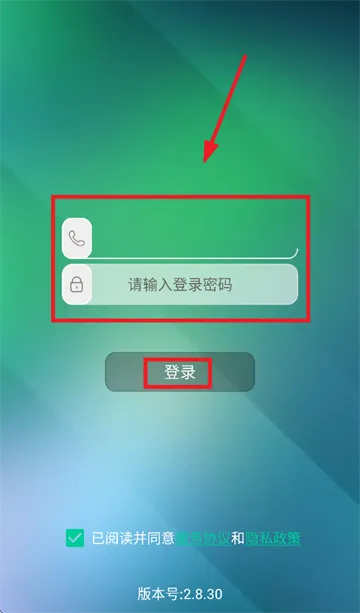 乐教有道2026官方正版 乐教有道2026官方正版