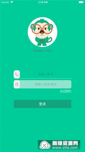 乐教有道2026官方正版v2.6.5 免费版