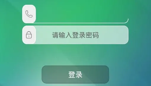 乐教有道2026官方正版 乐教有道2026官方正版