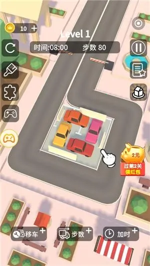99���μ�����2026����