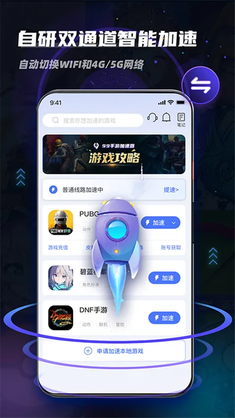 99���μ�����2026����