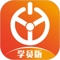 ����ѧ��2026�ٷ�����v1.9.8 ��׿��