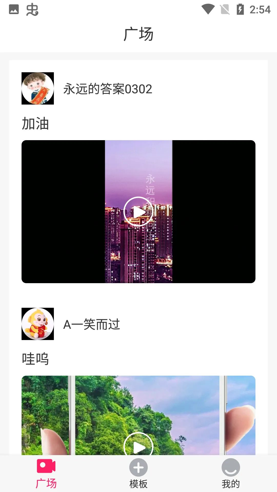 �Ҹ����v1.0.0 �ֻ���