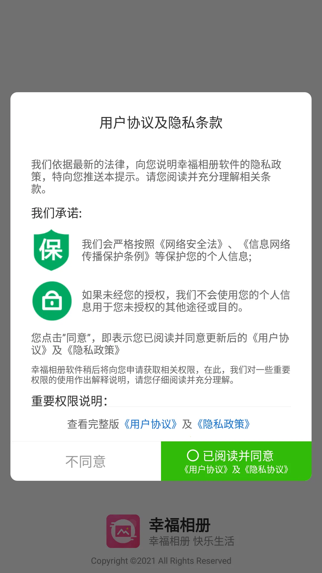 �Ҹ����v1.0.0 �ֻ���