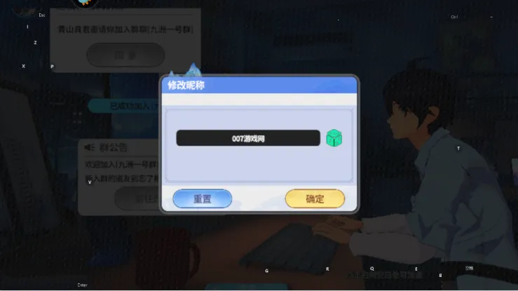 聊天群的日常生活2026下载安装 聊天群的日常生活2026下载安装