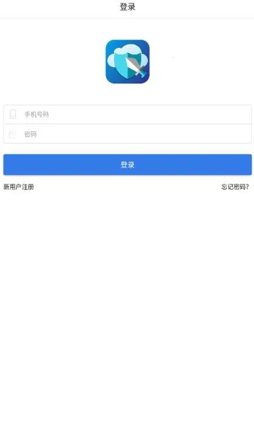 �����ƹһ�2026����v1.93 �ٷ���