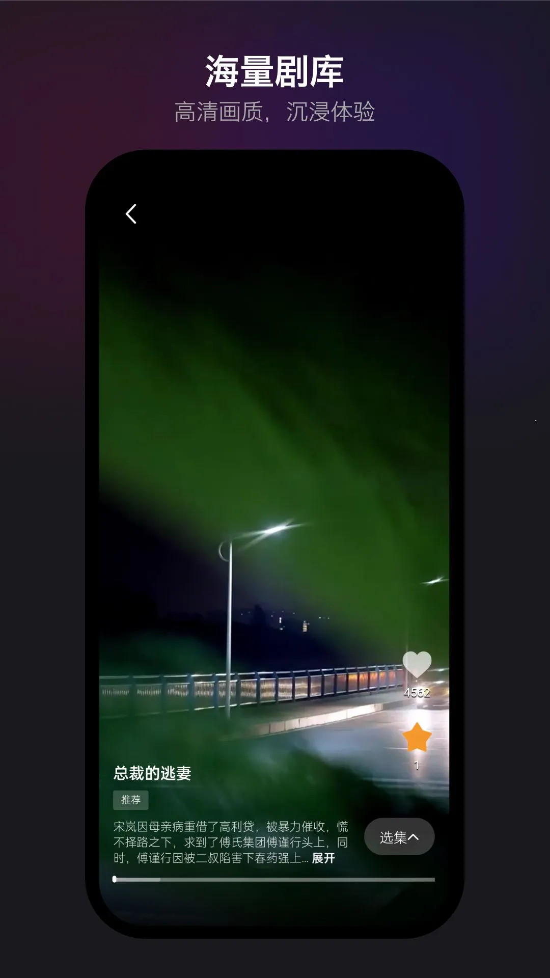 �³���ѡv1.7.3 �ٷ���
