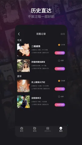 �³���ѡv1.7.3 �ٷ���