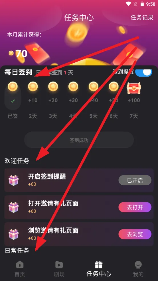 �³���ѡ