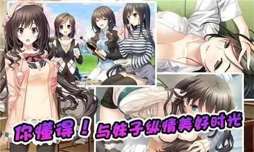 ��椴���2�����ֻ���v1.5 �ֻ���