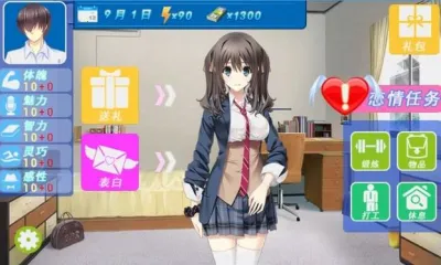 ��椴���2�����ֻ���v1.5 �ֻ���
