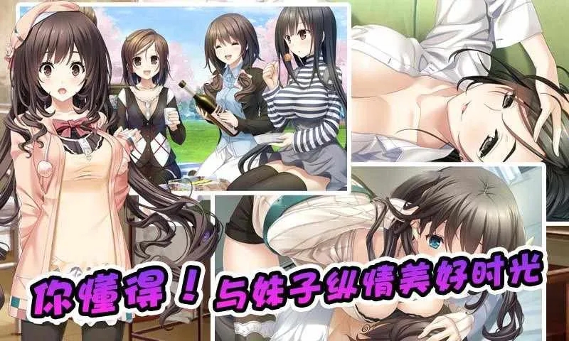 ��椴���2�����ֻ���v1.5 �ֻ���