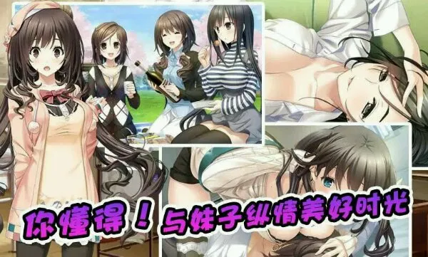 ��椴���2�����ֻ���v1.5 �ֻ���