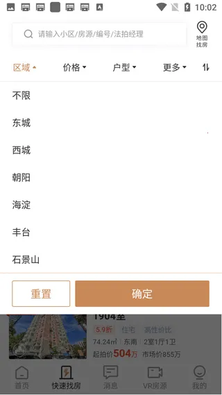 嫺�������2026�ٷ�����