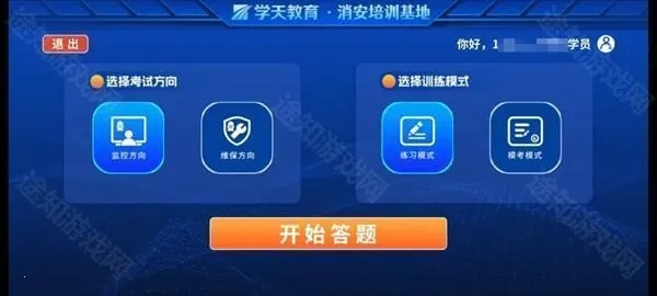ѧС��ʵ��ģ��2026����