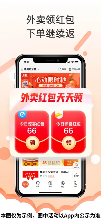 ���������v1.1.188 �ٷ���